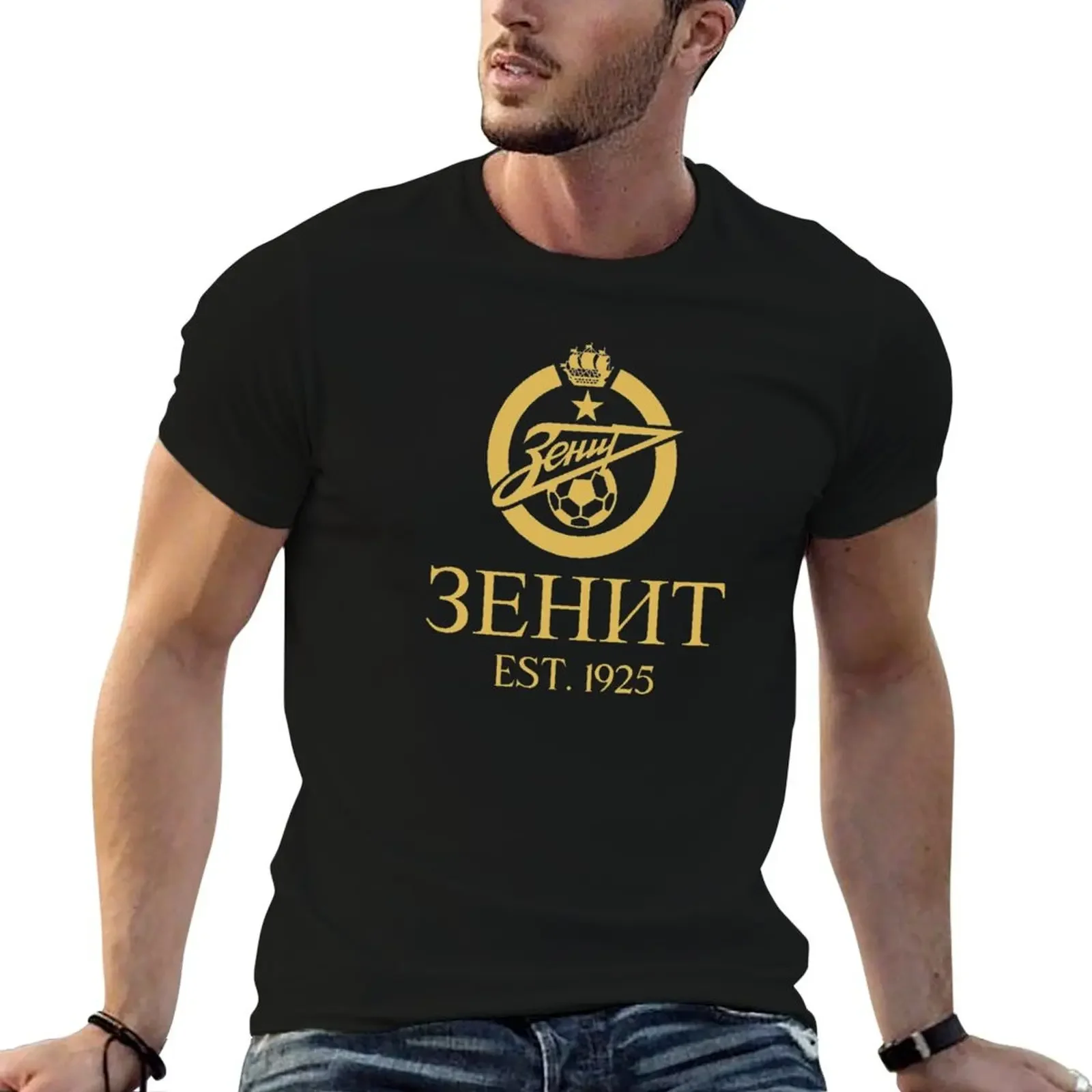 

Zenit Gold T-Shirt man t shirt summer clothes vintage t shirts fruit of the loom mens t shirts