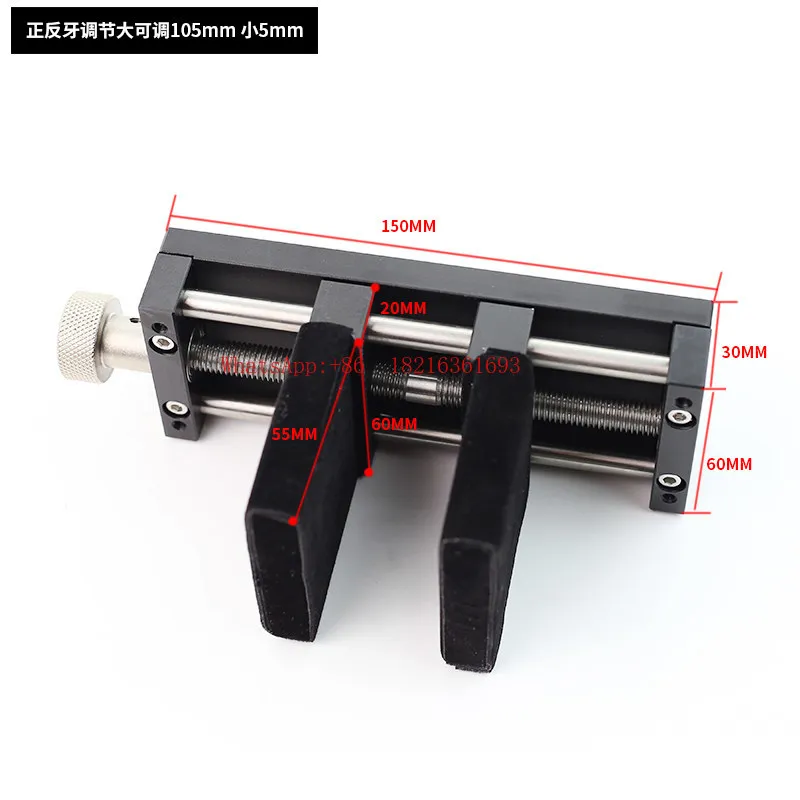 Visual Focus Platform: New Industrial Camera Clip, Manual Fine Adjustment Clamping, Fixing Clamp, Lifting Slide Fixture