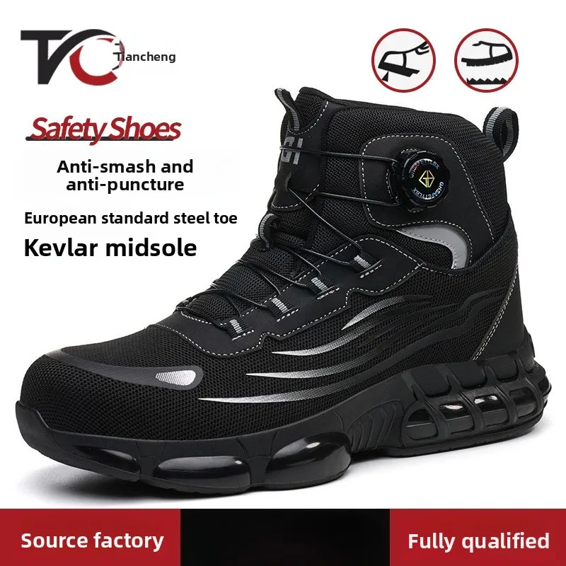 

High Top Safety Shoes, Anti Smash and Anti Stab Steel Toe Knob Work Shoes Plus Size Men's and Women's Hiking Shoes, Safety Boots