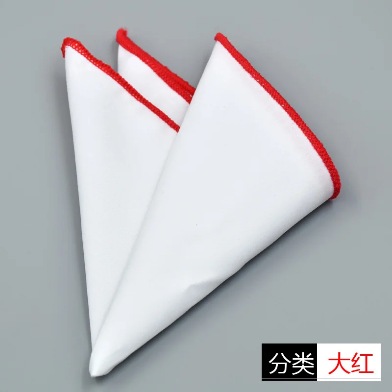 Variant: Rosso