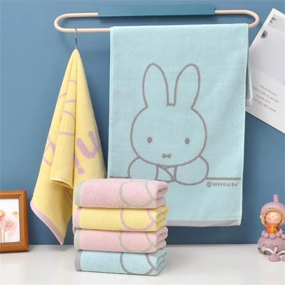 Cartoon Miffy Rabbi… - image