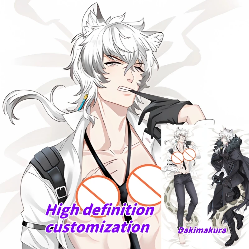 

Dakimakura Anime Pillow Case Arknights SilverAsh Double-sided Print Of Life-size Body Pillowcase Gifts