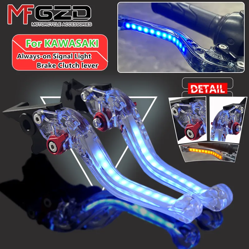 

New For Kawasaki Ninja 125 250R 300R 400 Z125 Z300 Motorcycle Accessories Light-up Brake clutch handle levers Handle Levers