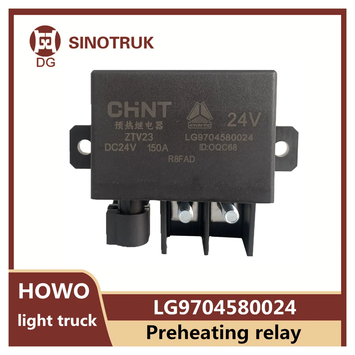 LG9704580024 relay for Sinotruk Howo light truck Titans Commander preheating relay intake heater 24V 150A truck parts