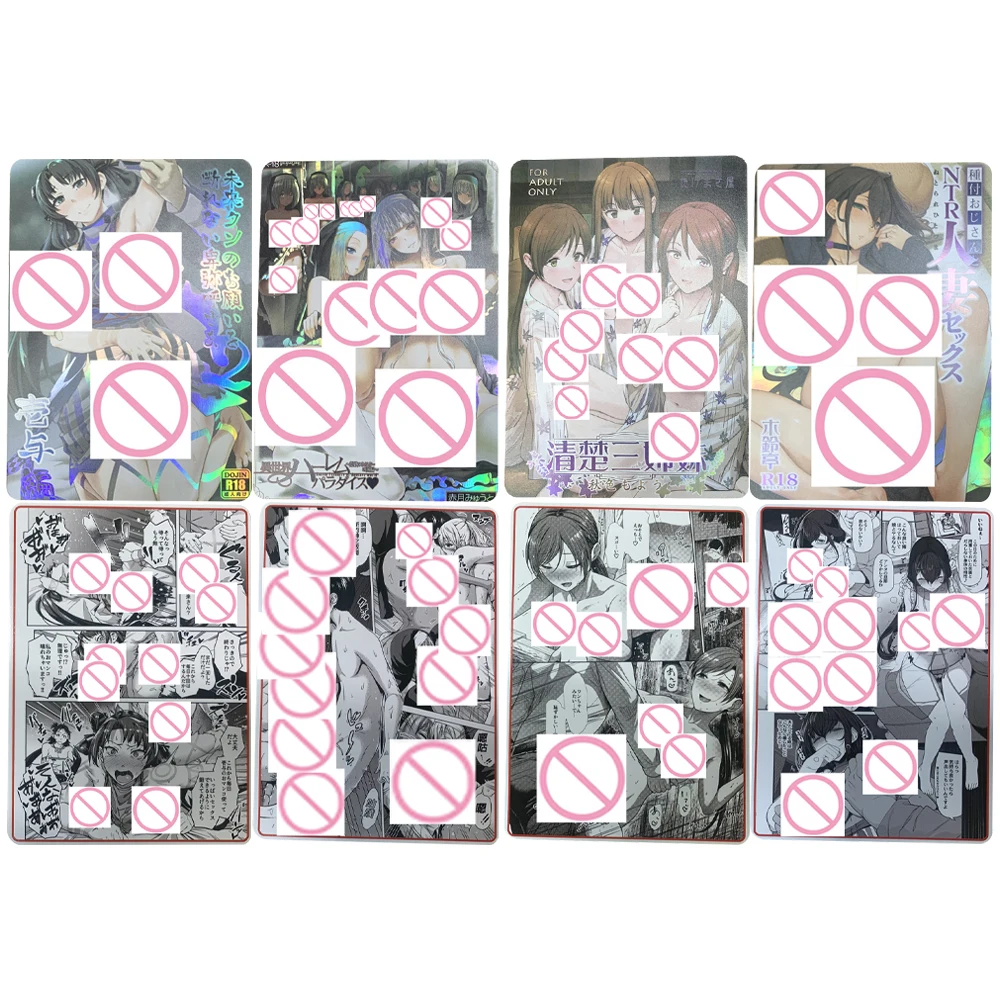

Anime Sexy Nude Collection Card Naked Plump Girl Card Big Chest Big Butt Refractive Color Flashing Embossed Texture Otaku Gifts