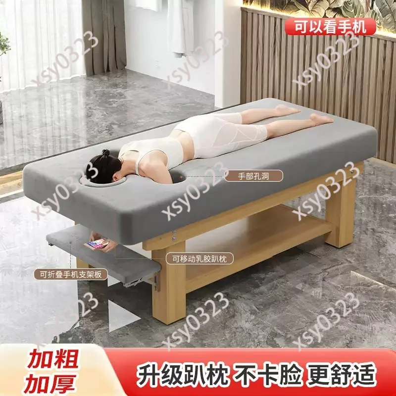Solid Wood Massage Table, Adjustable Beauty Bed for Spa Salon Facial