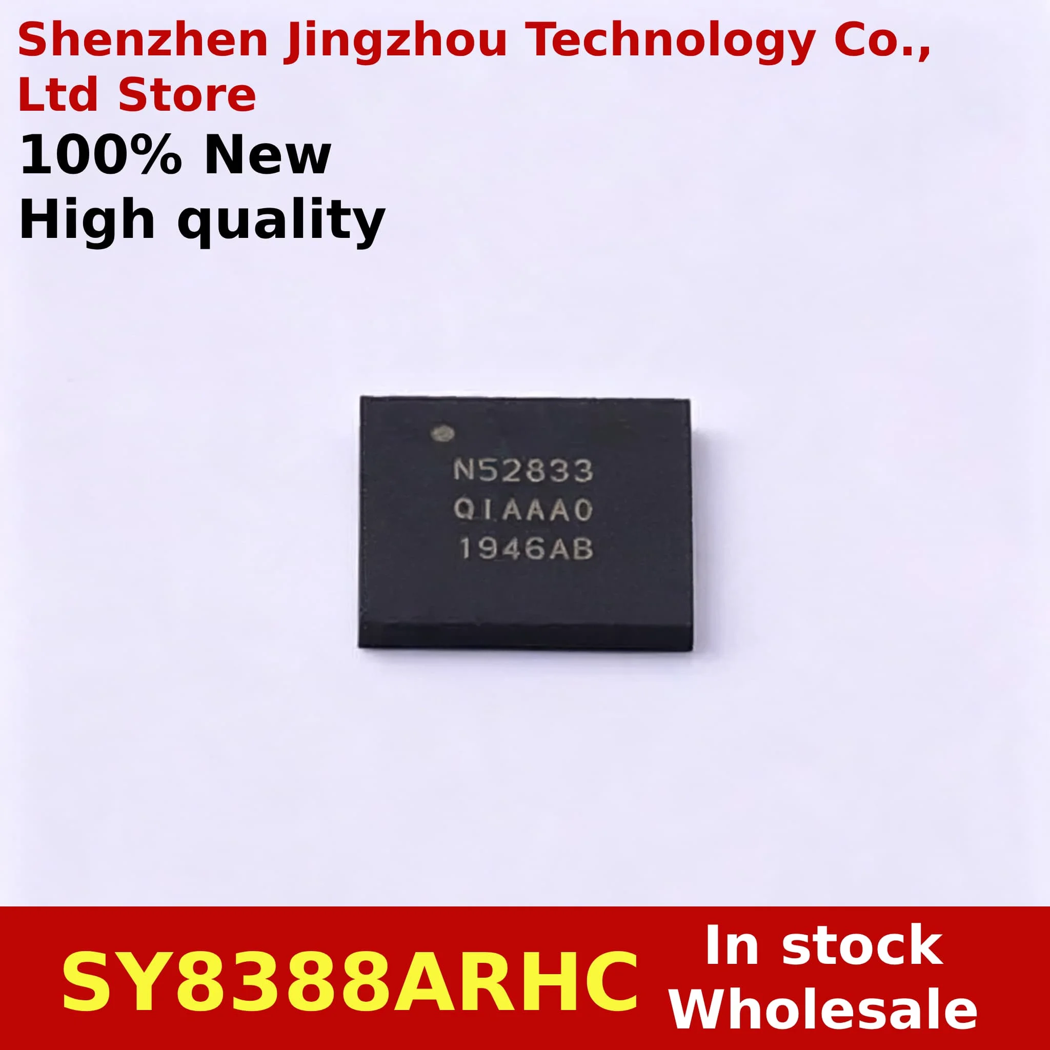 (10PCS) NRF52832-QFAA NRF52832-QFAB N52832QFAA N52832QFAB N52832 NRF52833-QIAA NRF52833-QDAA N52833QIAA N52833QDAA N52833 -R
