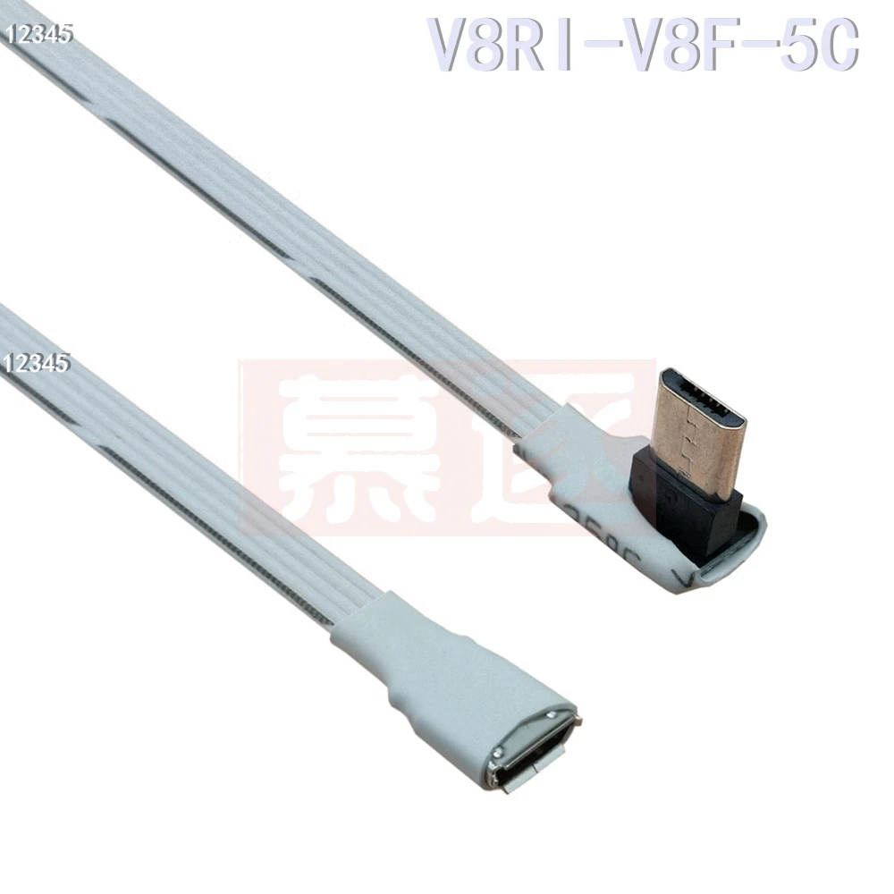 마이크로 USB 2.0 수-암-익스텐션 케이블 커넥터 어댑터 플러그 커넥터, 90 도 상하 좌우 앵글, 5 핀