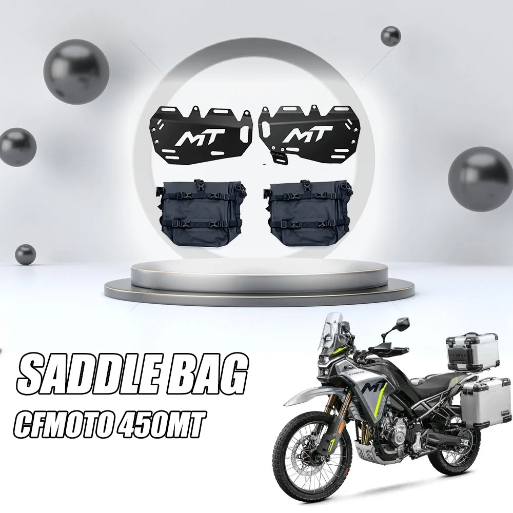 Per CFMOTO 450MT 450 MT MT-450 staffa per borsa da sella per moto borsa da sella in lega di alluminio borsa da viaggio con staffa