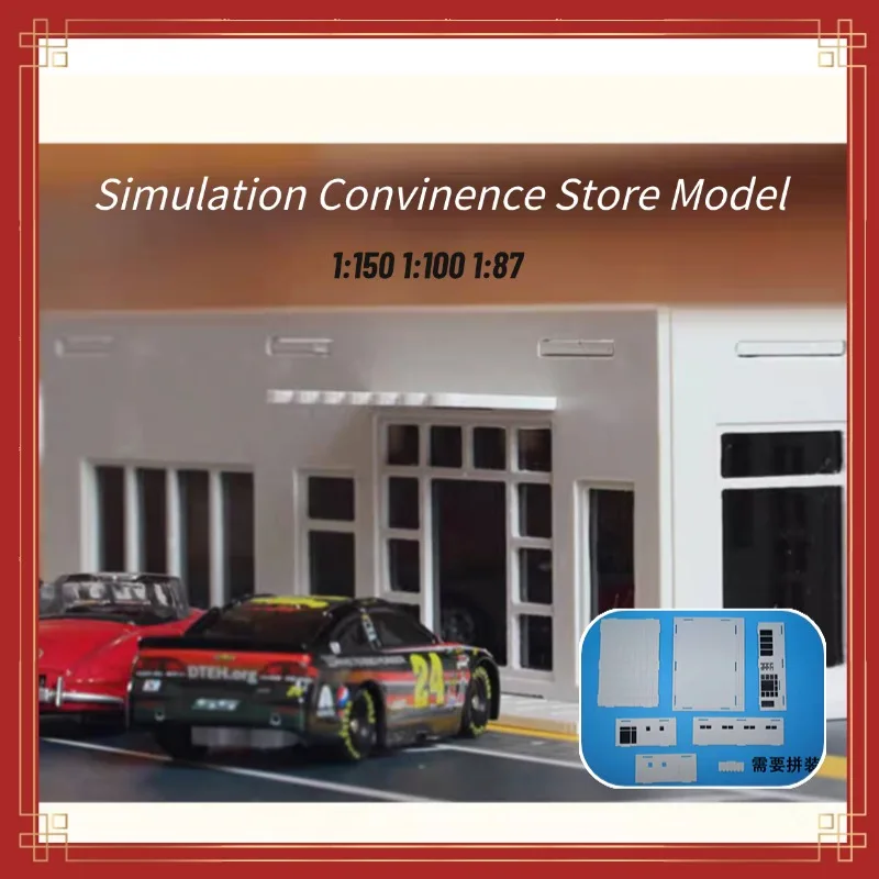 

Simulation Convinence Store Model 1:87 1:100 1:150 ABS Plastic Factory for Diy Model Making/Sandtable Building Landscape/Diorama
