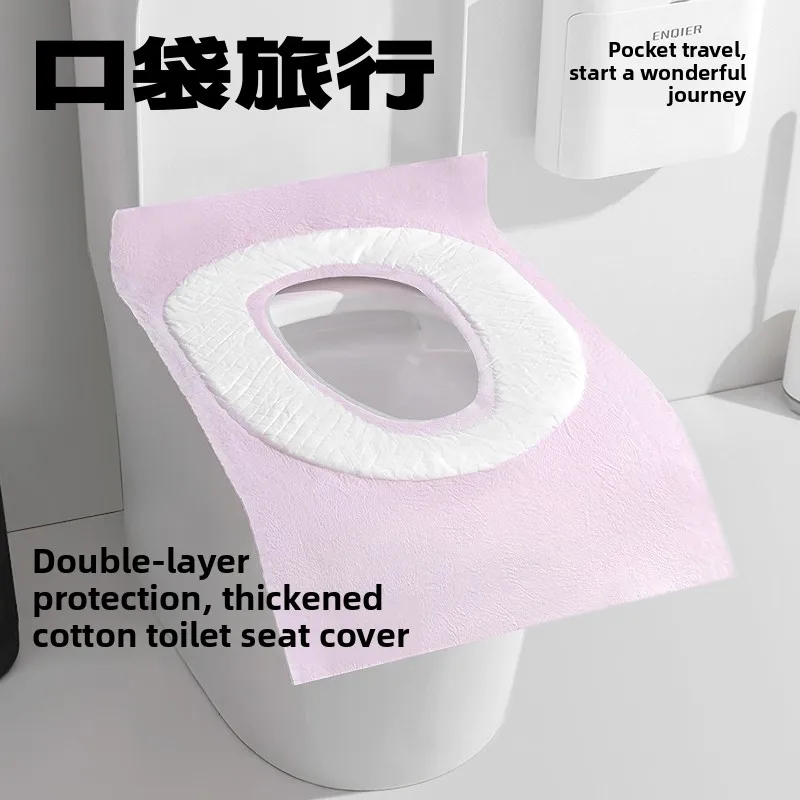 protetor-de-assento-sanitario-descartavel-enssado-para-viagem-tapete-portatil-f-para-sanitario-produtos-de-higien