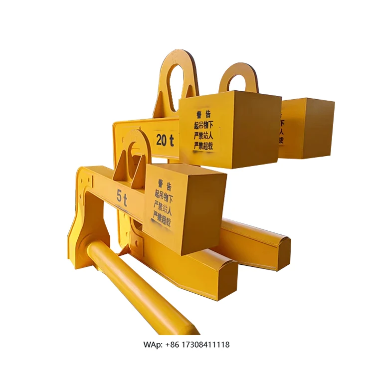 32ton C Type Hoisting Lifting Hook for Coil Clamp