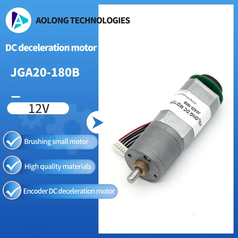 AOLONG 12v dc motor brushes JGA20-180B brushed dc motor 12v dc motor encoder