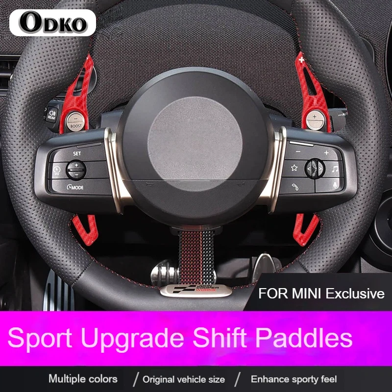 

Накладки-удлинители на подрулевые лепестки для MINI F66 2025 U25 2025