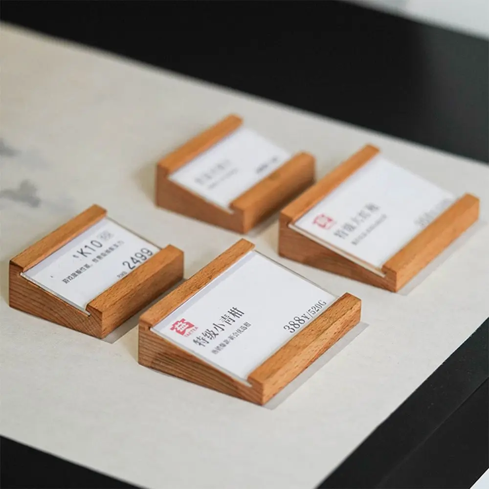 Creative Design Multi-size Price Tag Holder Wood Base Sign Holder Label Stand Kahki Coffee Price Display Rack Product Display