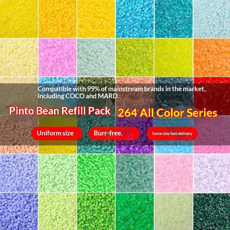 MARD 2.6mm mini fuse beads refill pack with 1000 pieces, DIY handmade 3D puzzle craft beads, matching bead template boards