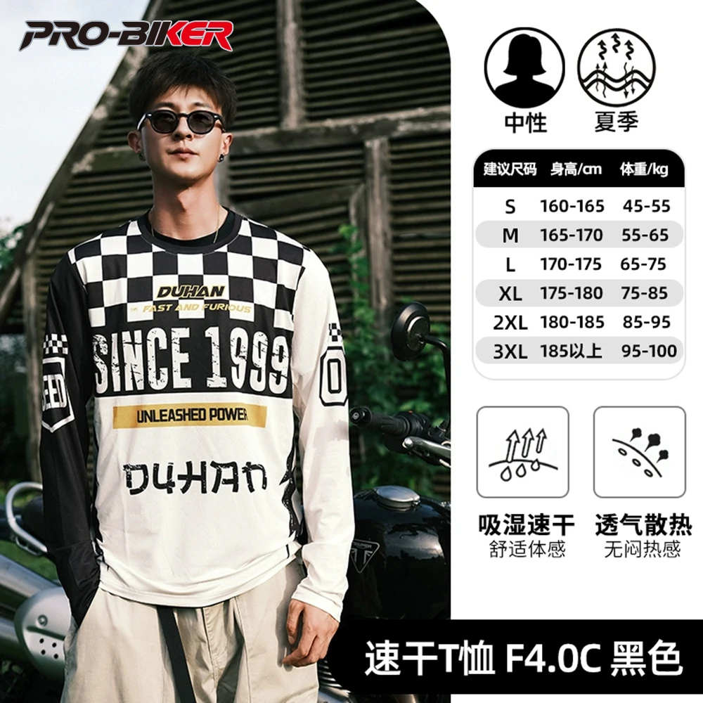 

DUHAN Motorcycle Riding T-shirt Breathable And Cooling Clothing Motocykl Jackets Moisture Absorption T-shirts Man&women