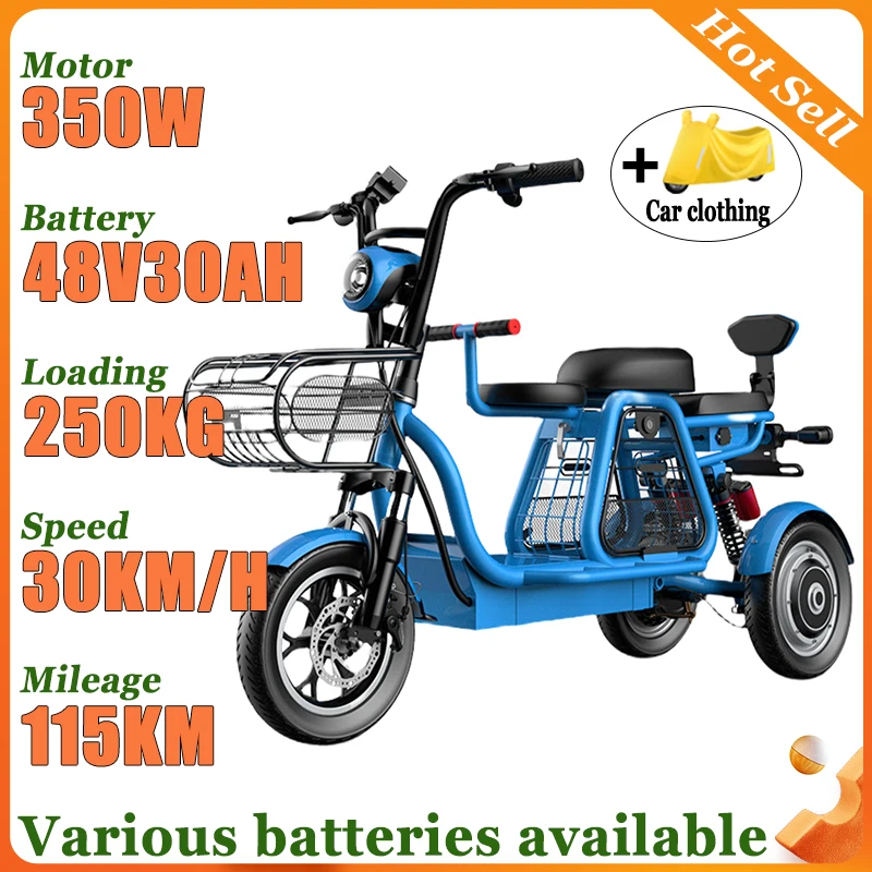 

Новый 3-колесный электрический самокат для инвалидов, небольшой съемный литиевый аккумулятор, бытовой электрический трехколесный велосипед для пожилых людей, поездок на работу и отдыха