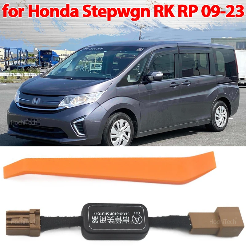 For Honda Stepwgn R…
