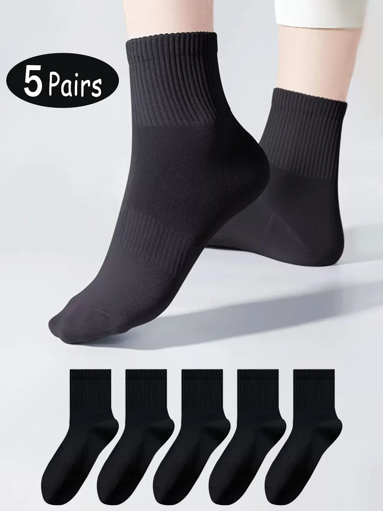 5 pairs of men\'s socks Breathable and comfortable wicking sweat and deodorizing business sports