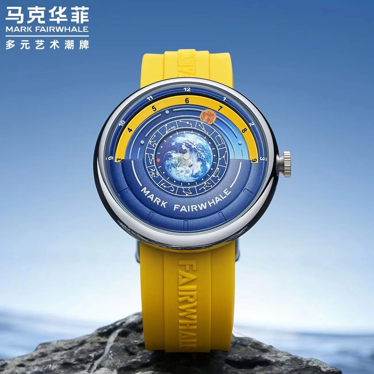 Fashion Luxury Earth Moon Men\'s Watches Brand Mark Fairwhale Sports Silicone Strap Quartz Waterproof Man Wristwatch Dropshipping