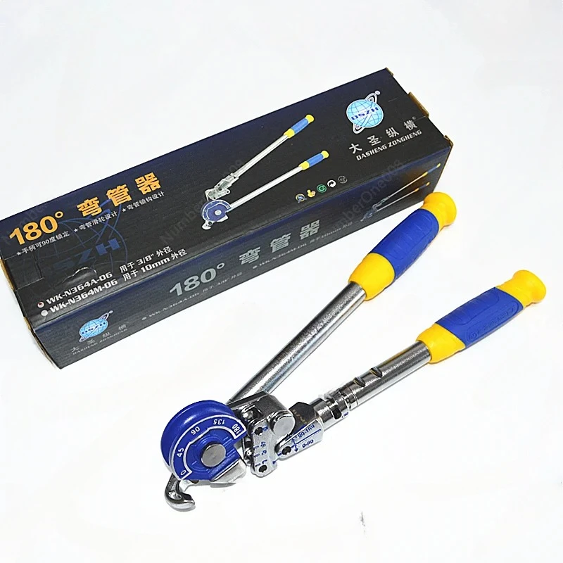 Pipe Bender Stainless Steel  Galvanized Iron  Manual Bending Tool 8-22mm Air Conditioner Copper Pipe Bender