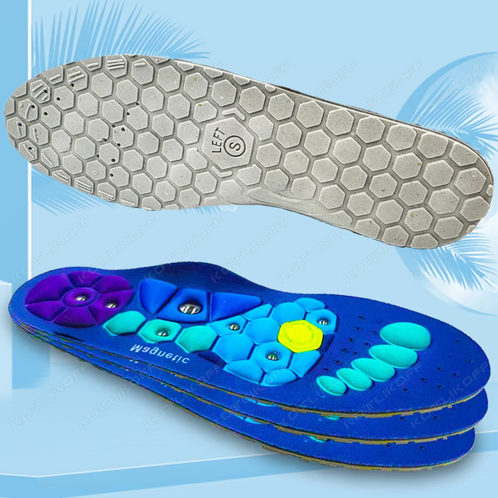 Sport Magnetic Therapy Massage Insoles for Shoes Unisex Foot Acupressure Soft Shock Absorption Deodorant Running Orthopedic Pads