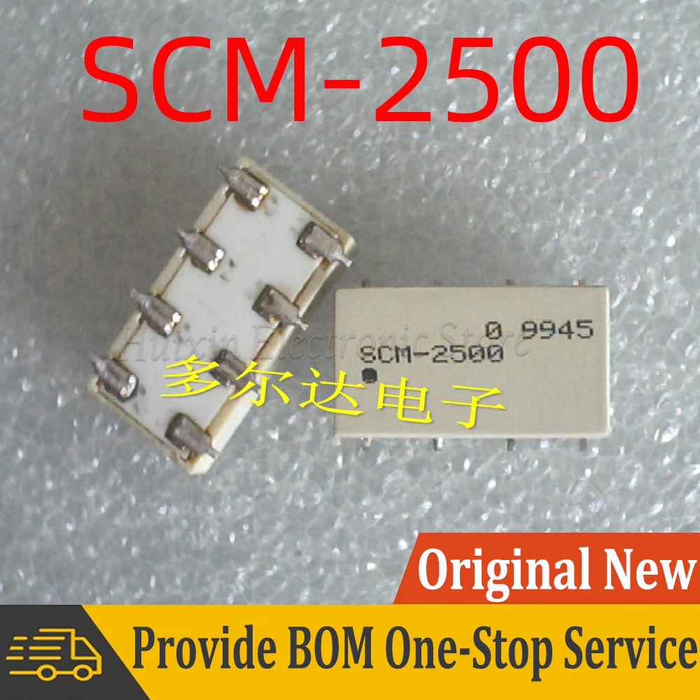 

1pcs SCM-2500 SCM 2500 SCM-2500+ RF Transformer Frequency SMT Double Balanced Mixer Wide bandwidth 500 - 2500MHZ LO Power 7 dBm