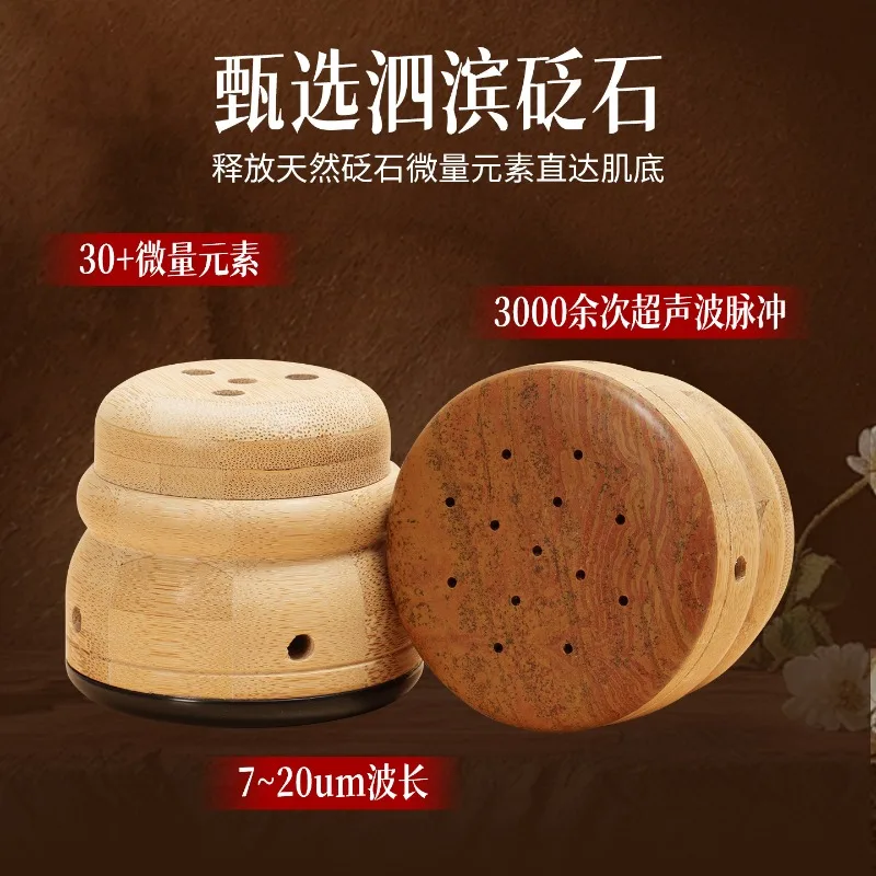Increase the combustion chamber Bianshi beauty moxibustion peach blossom moxibustion suspension  column facial meridian brush