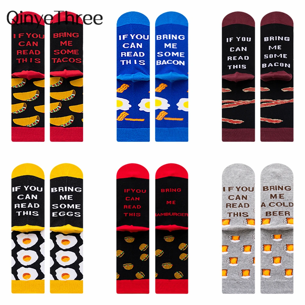 Brand New High Quality If You Can Read This Bring Me Foods Warm Winter Happy Halloween Christmas Gift Socks Soft Dropship