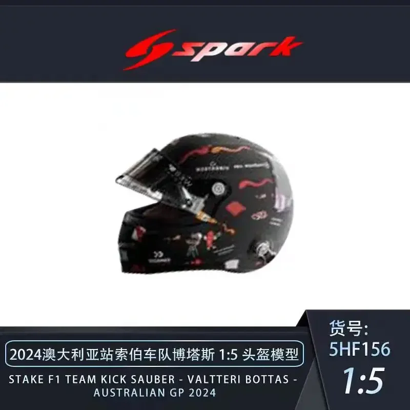 **Preorder ** Spark 1:5 Helmet 2023 F1 Team Alonso Japanese GP 2023 /Chinese 2024