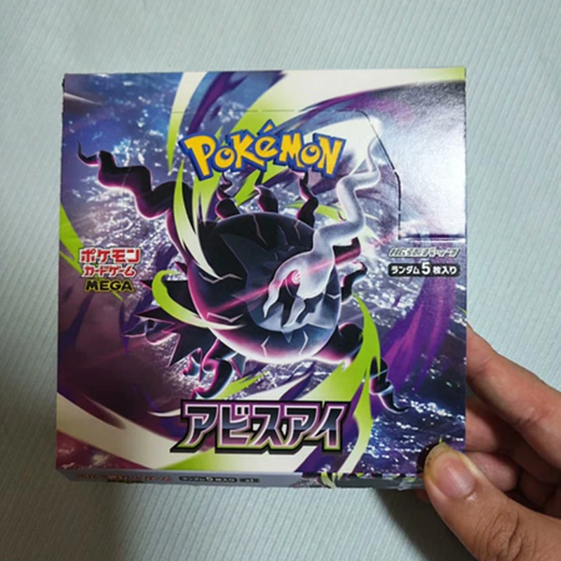 Game Collection Cards Pocket Monsters Trading Japanese M5 Mega Darkrai Ex Abyssal Eye Sealed Booster Box Cards Collectors