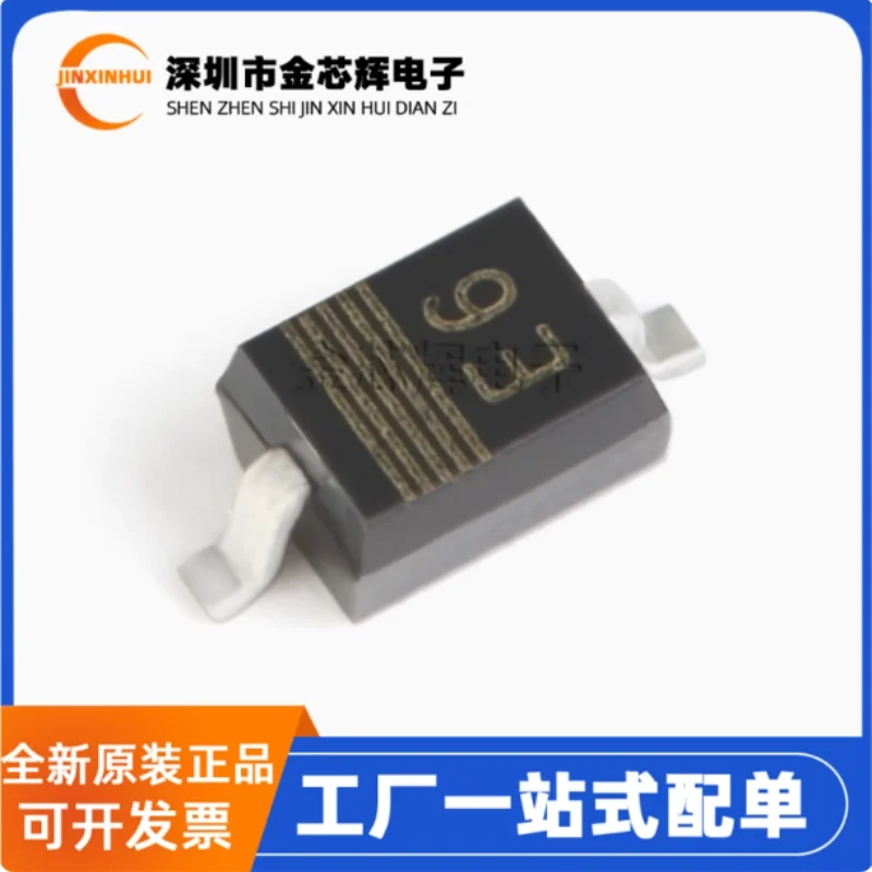 10-100PCS Brand New…