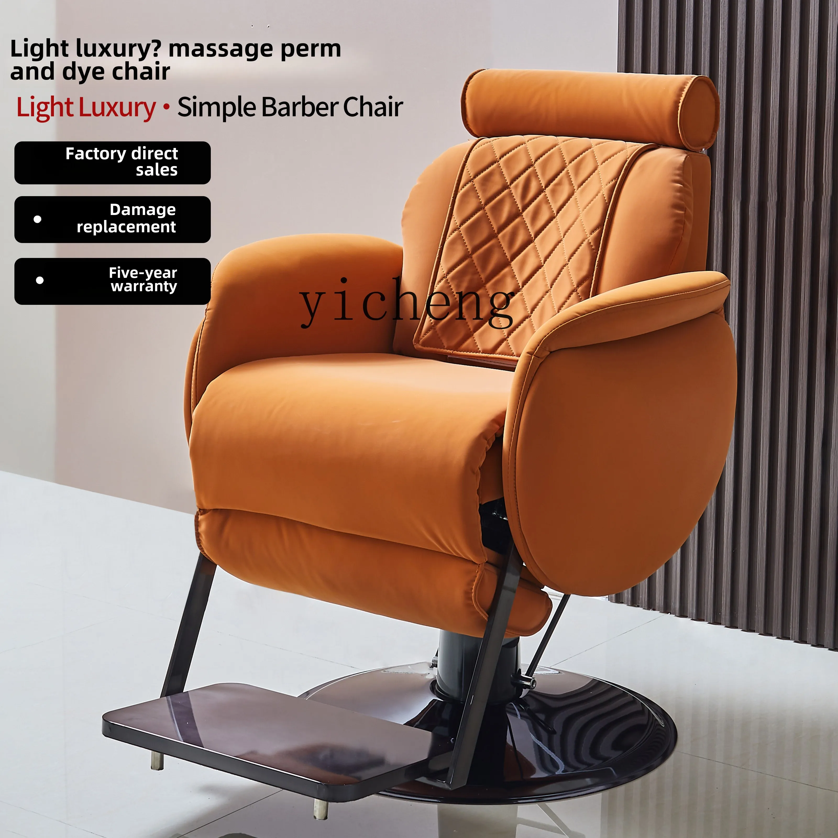 XL Electric Hair Salon Chair Head Therapy Rewind Massage Physiotherapy Chair Hair Salon Chair