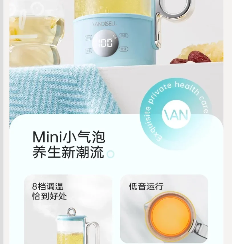 

220V Mini Office Electric Kettle Multifunctional Glass Teapot Titanium Health Cup BB