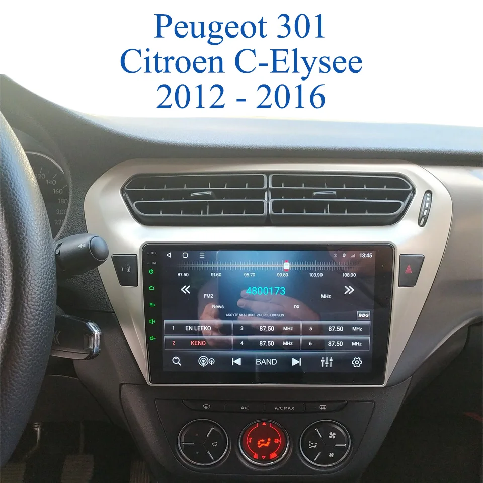 Android14 Car Radio Stereo HU For Peugeot 301 Citroen Elysee 2012 - 2017 Auto GPS Navi Multimedia Video Audio Player Head Unit