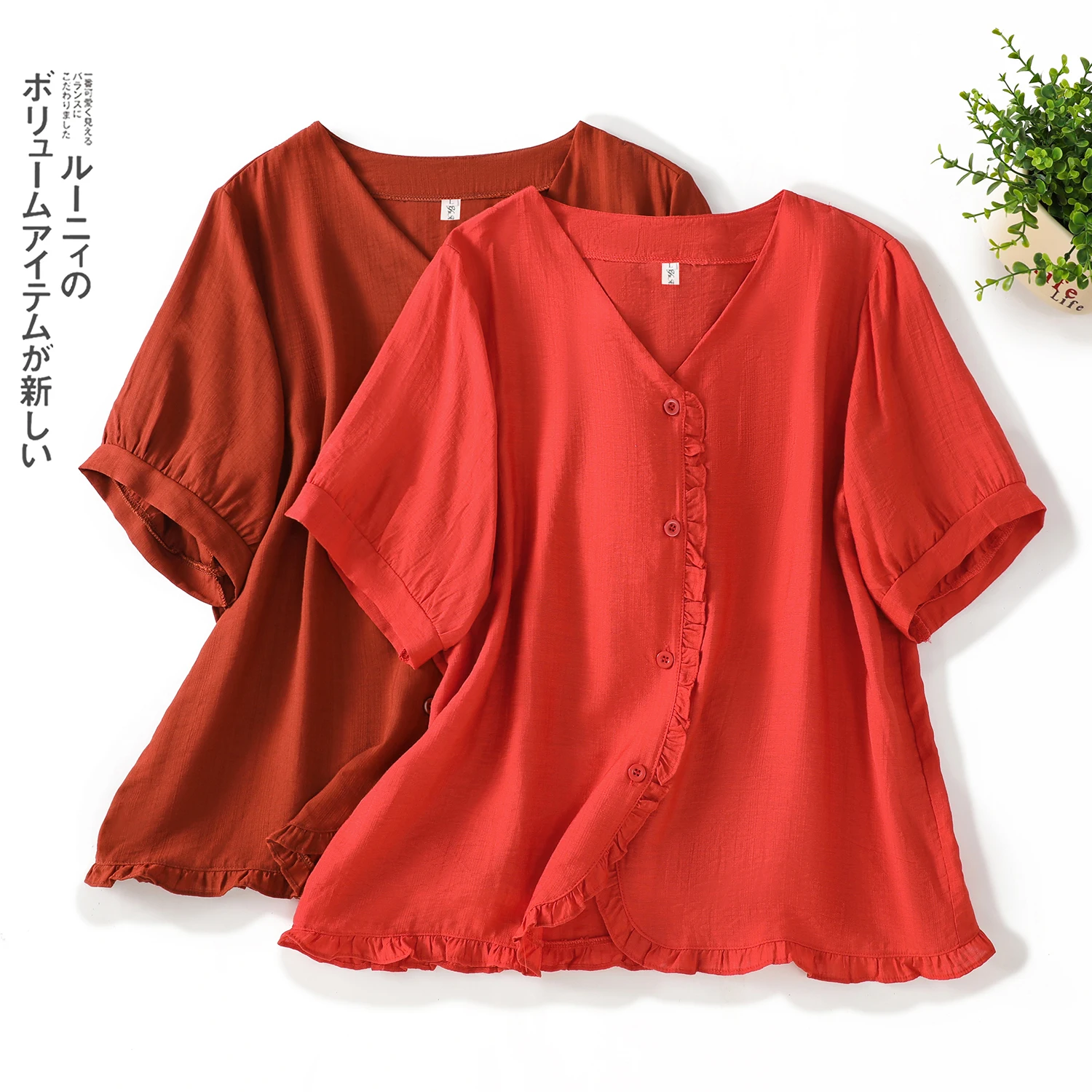 

Solid Ruffle Cotton And Linen Shirt Women Blouse Summer V-neck Short sleeved Top Casual Loose 2025 New