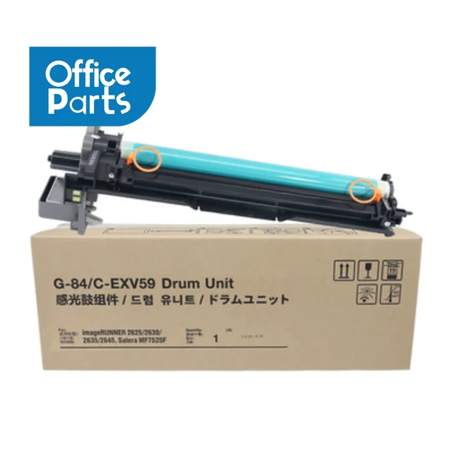 GPR-57 NPG-73 C-EXV53 Drum Unit For Canon iR ADVANCE 4525i 4535i 4545i 4551i 4525i II 4535i II 0475C003AA 0475C001AA 0475C002AA