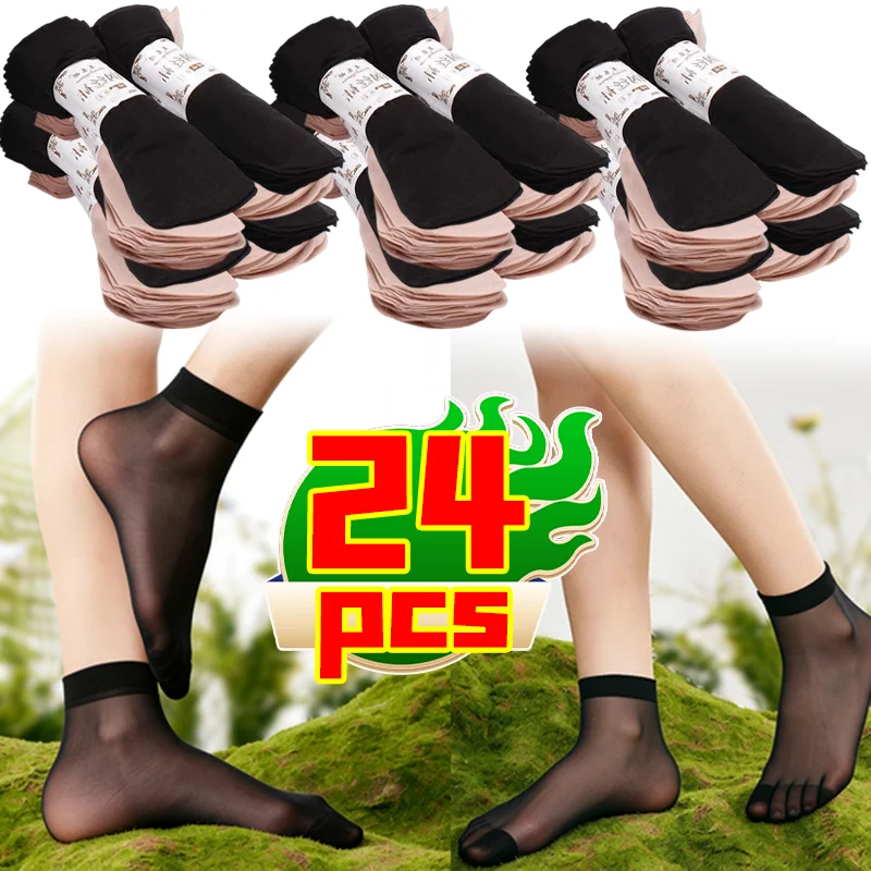 

Antibacterial Socks Breathable Soft Cushioned Unisex Men Women Sports Running Casual Socks One Size Polyester Spandex 24/6pcs