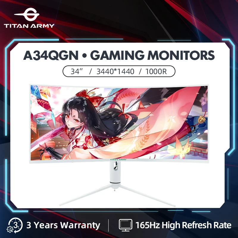 34 inch Fish Screen Quasi 4K Chicken Eating Displays 165Hz Curved Esports Monitor Desktop Gaming Computer VA Display