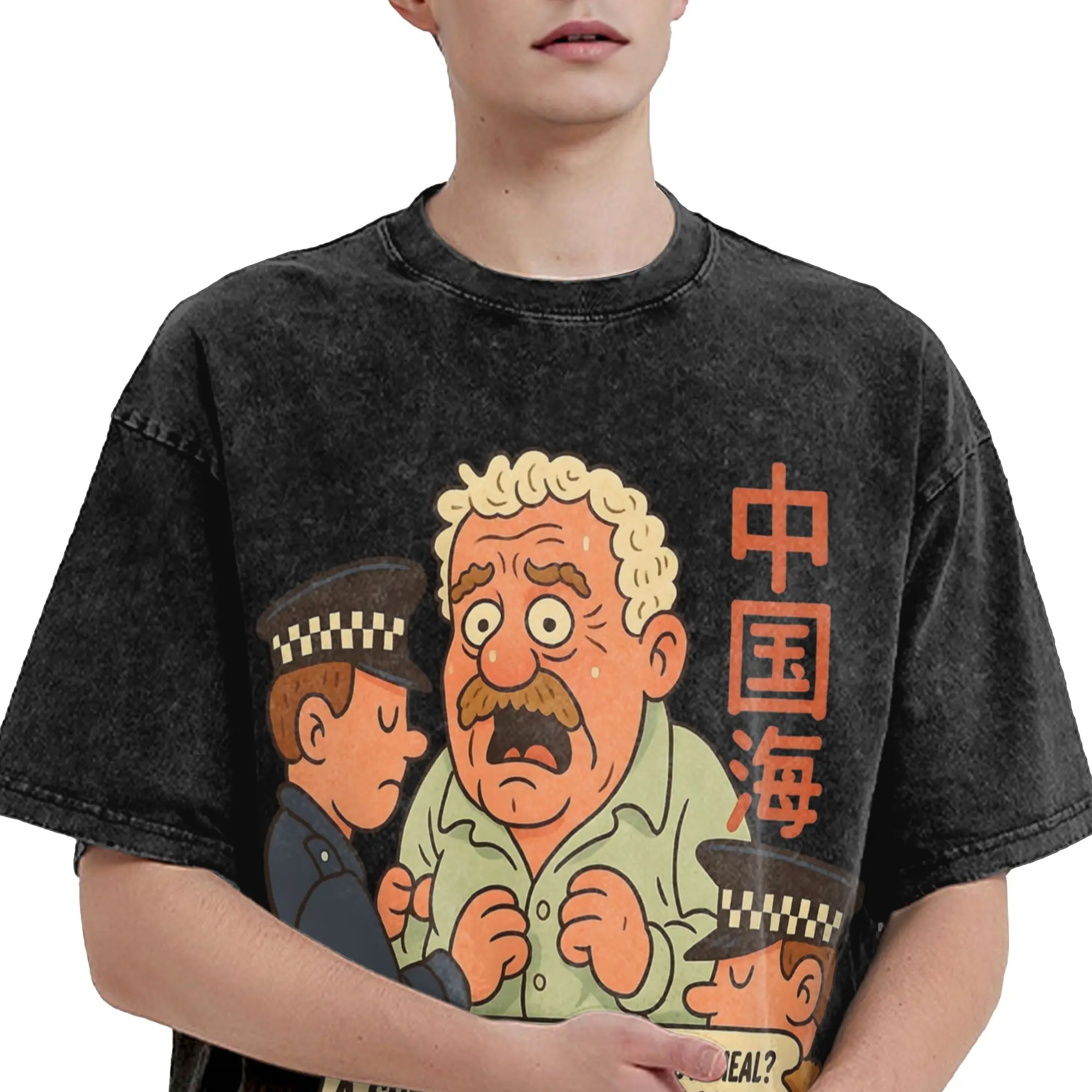 Succulent Chinese Meal T Shirt Washed 100% Cotton Oversize T-Shirt  Fashion for Men Women Streetwear Printed Tees