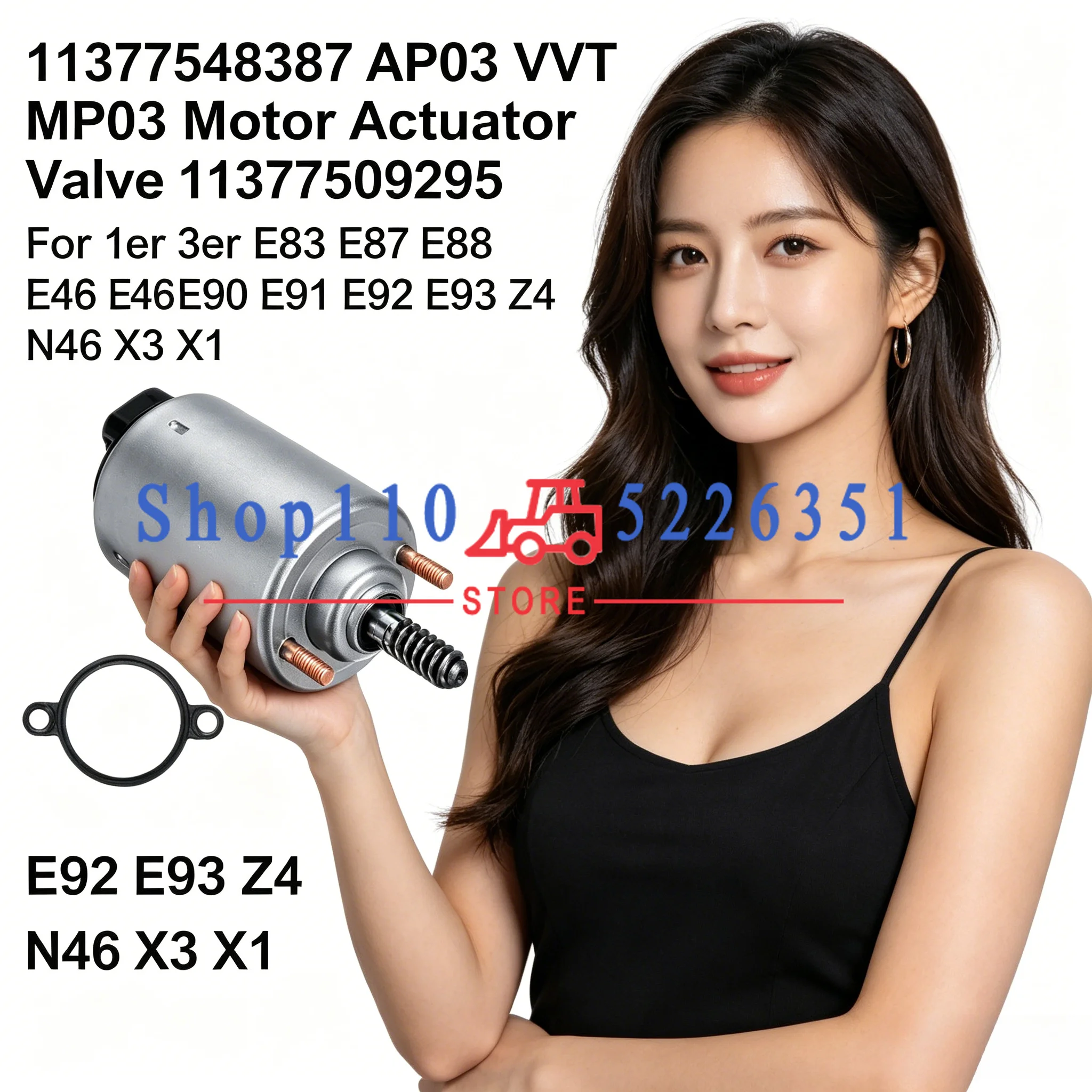 

11377548387 AP03 VVT Motor Actuator Valve 11377509295 For 1er 3er E83 E87 E88 E46 E90 E91 E92 E93 Z4 N46 X3 X1