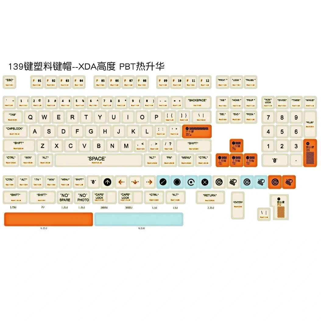 PBT 레트로 키캡 XDA 프로필 DYE-SUB Bee 맞춤형 키캡, Cherry MX GATERON 스위치 게임용 기계식 키보드, 139 키