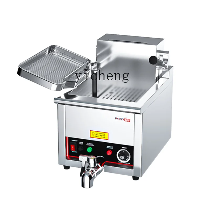 XL Deep Frying Pan Electric Fryer Fried String Machine Chicken Steak Machine Desktop Double Cylinder Constant Temperature