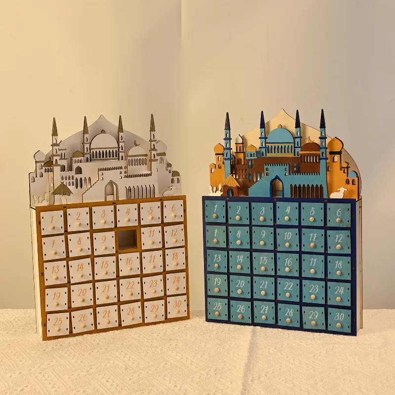 Wooden LED Countdown Calendar Ornament - Muslim Festival Decorative Lamp for Bedroom Ambient Lighting