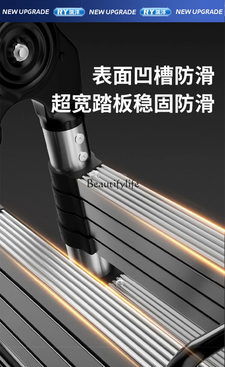 5Stainless steel ladder Multifunctional household folding Herringbone  Thickened portable straight ladder