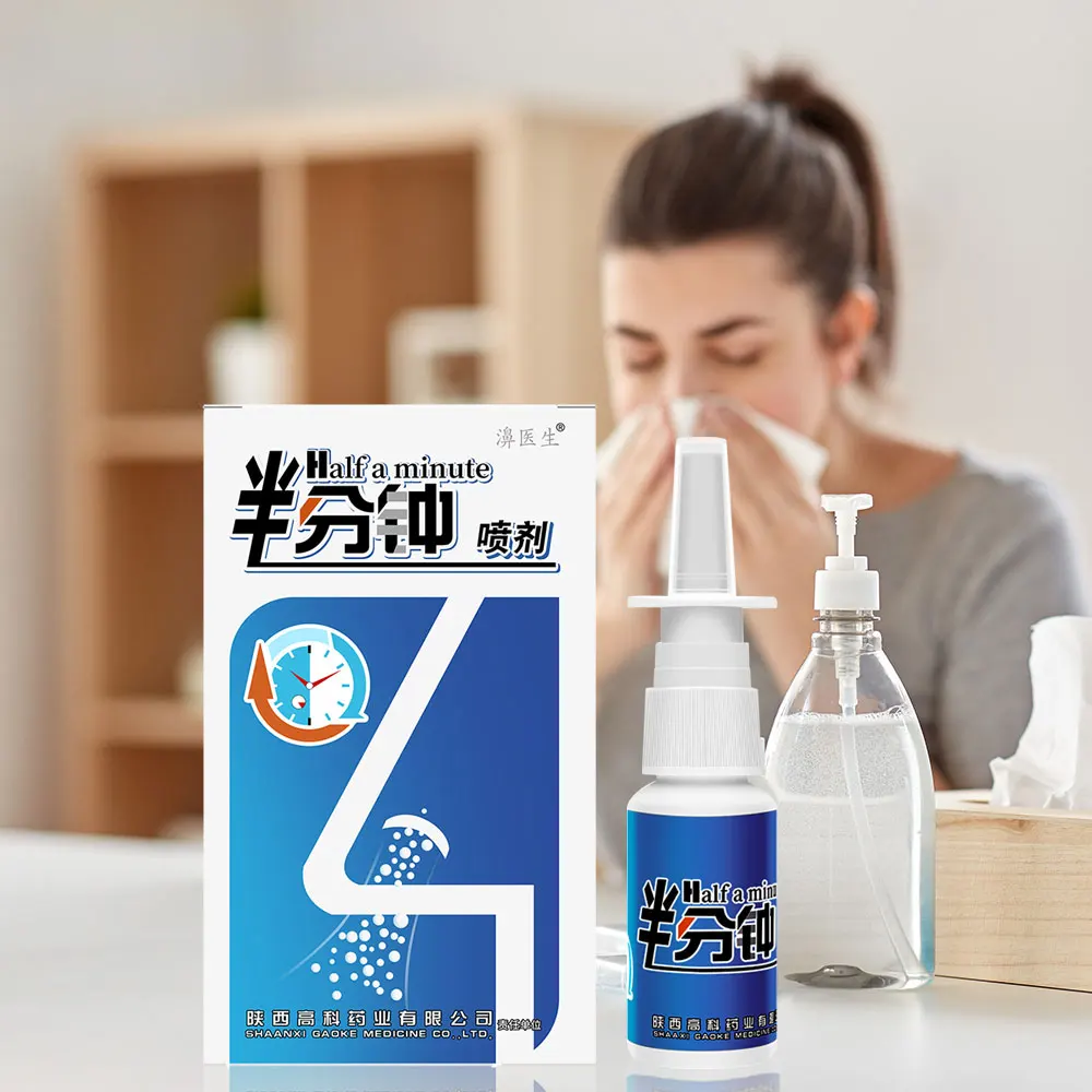 Half a Minutes nose nasal spray sinusitis treatment allergic rhinitis Congestion Itchy herbal spray sinuses medical drops 20ml