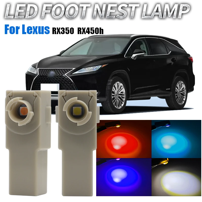 2Pcs Car interior LED Signal Light Red Lamp Indoor Footwell Lights Foot Nest Bulbs White Yellow For Lexus RX350 RX450h the Car