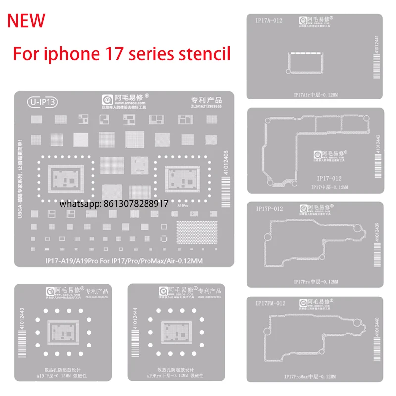 AMAOE 7PCS A19 BGA Reballing Stencil Set For iPhone 17 17 Pro Max Air A19 A19Pro 0.12mm Pitch Middle Layer Steel Mesh