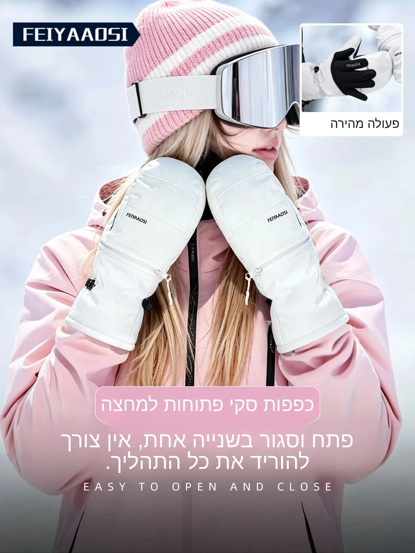 gants-de-ski-en-kevlar-avec-protection-integree-pour-le-poignet-doublure-interieure-speciale-pour-femmes-coupe-vent-impermeables-chauds-professionnels